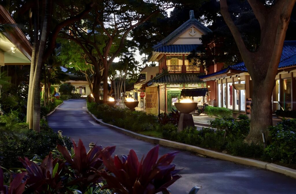 Hilton Hawaiian Village, photo 11 of 16
