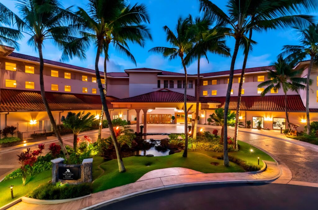 Marriott’s Waiohai Beach Club, photo 14 of 18